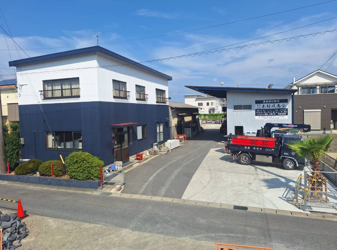 line_oa_chat_260406_130058